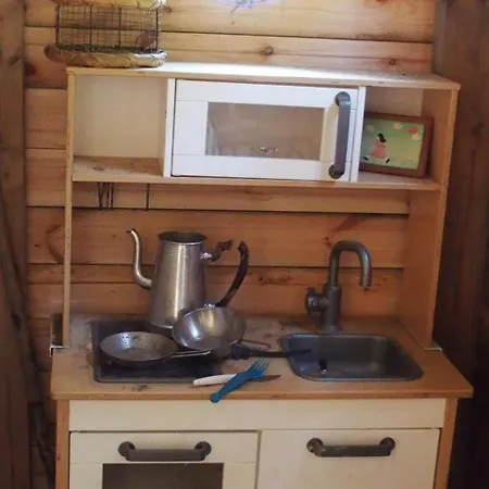 Du Bois De Vache Chalet *